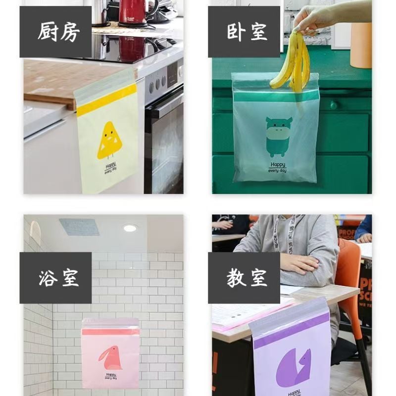 Car Cleaning Bag Adhesive Car Disposable Leak-Proof Vomiting Garbage Bag Office Desktop Portable Storage Bag - Image 5